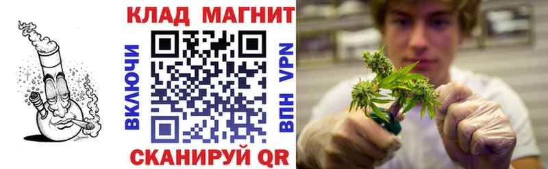 Где купить Ипатово Псилоцибиновые грибы Меф мяу мяу ГАШ МЕГА вход КОКАИН СОЛЬ Амфетамин Каннабис