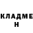 Кетамин VHQ Alikhan Ninkaev