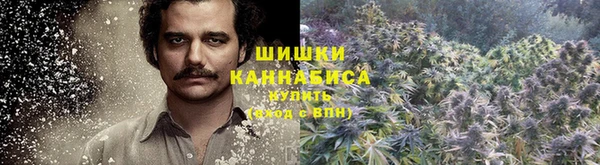 таблы Зеленокумск