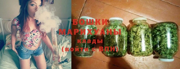 таблы Зеленокумск