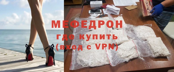 бутик Зерноград