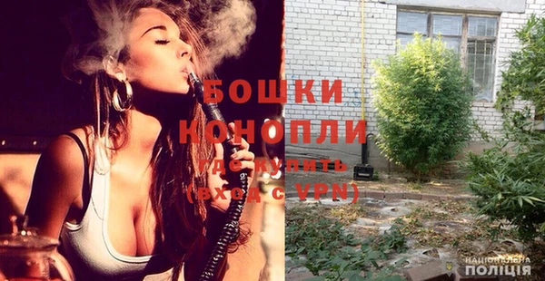 таблы Зеленокумск