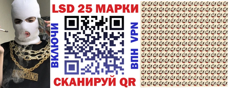 Марки N-bome 1,5мг  kraken ССЫЛКА  Ипатово 